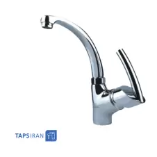 GHAHRAMAN Short Base Sink Faucet Model TENSO