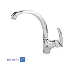 GHAHRAMAN Long Base Sink Faucet Model TENSO ROYAL 