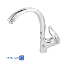 GHAHRAMAN Zedra Short Base Sink Faucet Model ARDALAN 