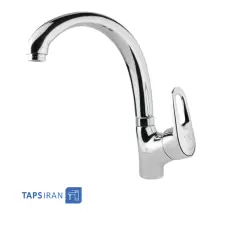 GHAHRAMAN Zedra Sink Faucet Model ARDALAN 