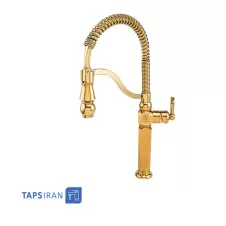 GHAHRAMAN Sink Faucet Model ARAS Golden