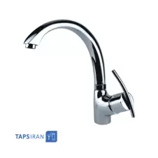 GHAHRAMAN Short Base Sink Faucet Model ARCO  