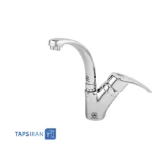 GHAHRAMAN Short Base Sink Faucet Model SPANISH 