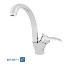 Zarsham Sink Faucet Model SADAF