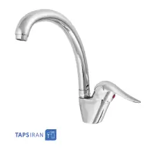 Zarsham Sink Faucet Model MARJAN