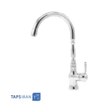 Zarsham Sink Faucet Model AMATIS