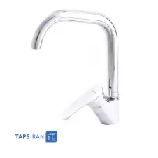 Zarsham Sink Faucet Model YAGHOT