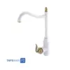 Zarsham Set Faucets Model BAMBO White Golden