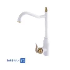 Zarsham Sink Faucet Model BAMBO White Golden