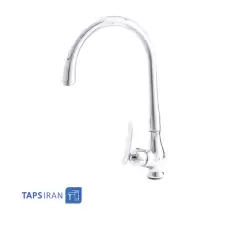 Zarsham Sink Faucet Model ARCHER