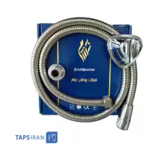 Zarsham Toliet Hose Model Coarse Texture