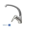 KWC Sink Faucet Model EXMART