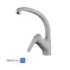 KWC Sink Faucet Model EXMART