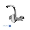 KWC Wall Sink Faucet Model EROS