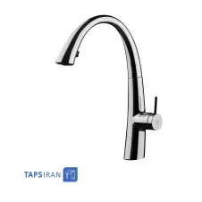 KWC Shower Type Sink Faucet Model ZOE