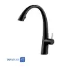 KWC Shower Type Sink Faucet Model ZOE