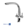  KWC Dual Purpose Sink Faucet Model ZOE