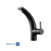 KWC Basin Faucet Model ZEUS   