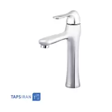 Kaiser Long Base Basin Faucet Model RIKA