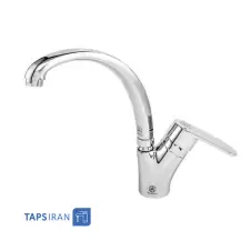 GHAHRAMAN Sink Faucet Model MORVARID Heavy    