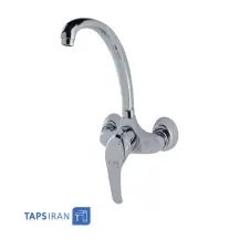 GHAHRAMAN Wall Sink Faucet Model Germany