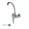 GHAHRAMAN Wall Sink Faucet Model Germany