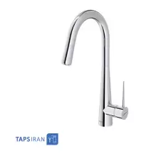 Shouder Shower Type Sink Faucet Model ITEN