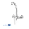 Shouder Wall Type Sink Faucet Model SUN