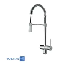 Shouder Sink Faucet With Spring Model ALSTER