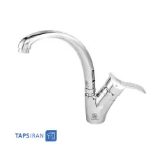 GHAHRAMAN Long Base Sink Faucet Model ABSHAR 1