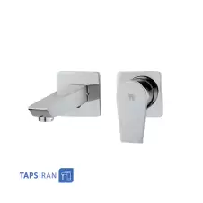 KWC TWO Parts Basin Faucet Concealed Model VERONA 