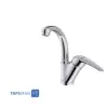 Shouder Zedra  Basin Faucet Model SUN Chrome