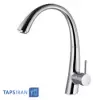 Owj Sink Faucet Model BIZANS