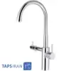 Owj Two Function Sink Faucet Model BERLIANT