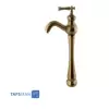 Owj Long Base Basin Faucet Model RAMILA