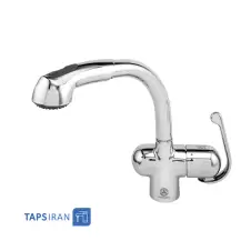 GHAHRAMAN Sink Faucet Model ZEDRA Moving