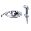 GHAHRAMAN Toliet Hose Model Germany With Bracket Phone