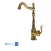 Firoozeh Sink Faucet Model AYDA