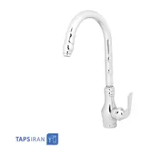 Firoozeh Sink Faucet Model ATOOSA