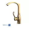 Firoozeh Sink Faucet Model KASRA