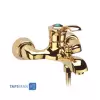 Firoozeh Bath Faucet Model KASRA