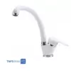 Firoozeh Sink Faucet Model MAHAN