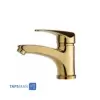 Firoozeh Basin Faucet Model MAHAN