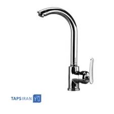 Firoozeh Sink Faucet Model ROYAL