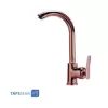 Firoozeh Sink Faucet Model ROYAL