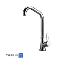 Firoozeh Sink Faucet Model PARMIS