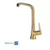 Firoozeh Sink Faucet Model PARMIS