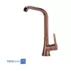 Firoozeh Sink Faucet Model PARMIS