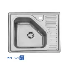 Steel Alborz IN-SET Sink Model 810