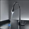KWC With lights Sink Faucet Model EVE Chrome
